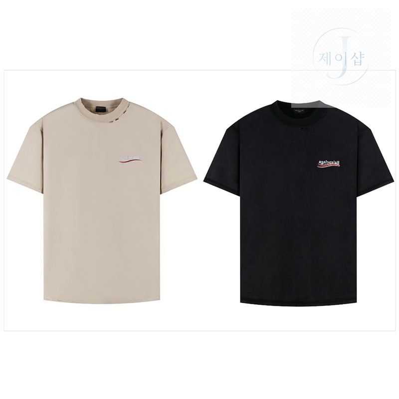 발렌시아가 웨이브로고 폴리티컬 캠페인 인사이드 아웃 반팔 티셔츠