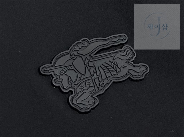 버버리 Pailton 패커블 후드 다운 패딩 자켓 (레어) - 상세 이미지