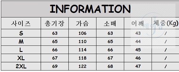 버버리 록웰 디태처블 후드 푸퍼 패딩 자켓 - 상세 이미지