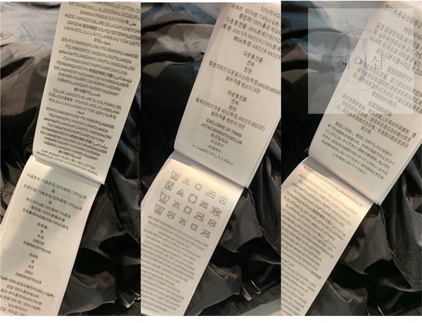 버버리 록웰 디태처블 후드 푸퍼 패딩 자켓 - 상세 이미지