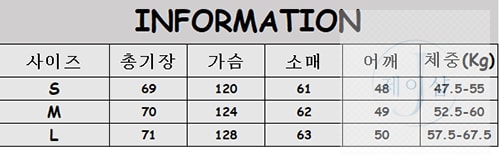 버버리 리버시블 다운 퍼퍼 패딩 자켓 - 상세 이미지