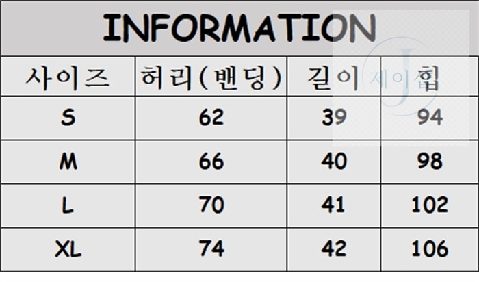 버버리 체크 트윌 드로스트링 숏 팬츠 - 상세 이미지