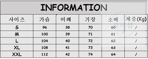 버버리 퀼팅 여성용 자켓 - 상세 이미지