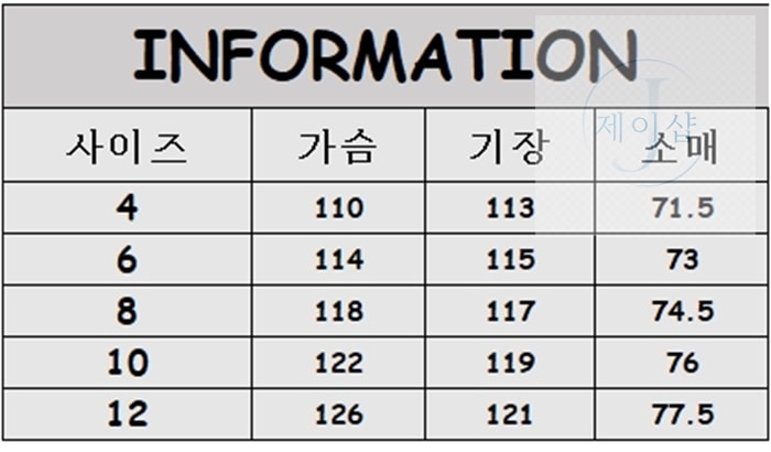 버버리 해리티지 여성용 롱 뉴 웨스트민스터 트렌치 코트 카키 - 상세 이미지
