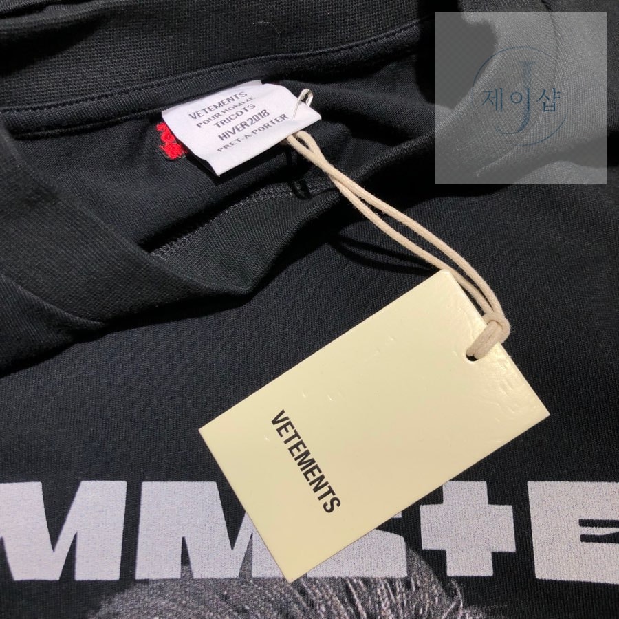 베트멍 17FW 람슈타인 반팔 티셔츠 블랙 - 상세 이미지