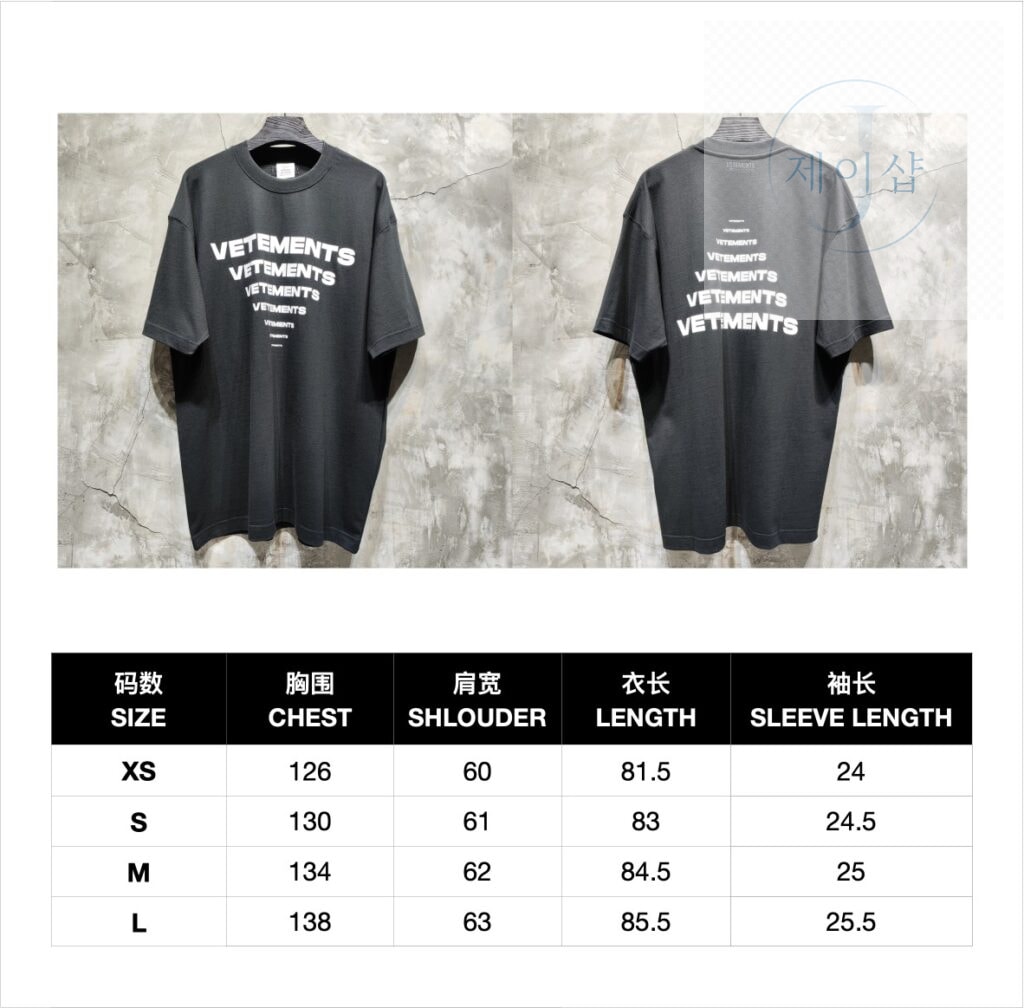 베트멍 24SS PYRAMID 로고 반팔 티셔츠 블랙 - 상세 이미지