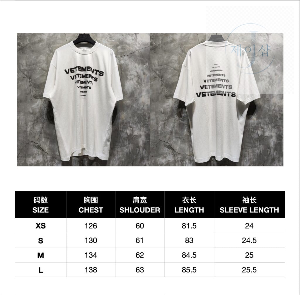 베트멍 24SS PYRAMID 로고 반팔 티셔츠 화이트 - 상세 이미지