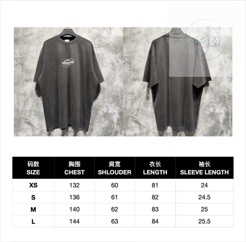 베트멍 24SS SPRING WATER 로고 반팔 티셔츠 블랙 - 상세 이미지