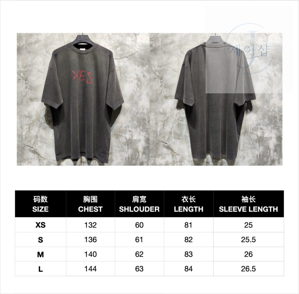 베트멍 24SS XES 프린팅 반팔 티셔츠 블랙 - 상세 이미지