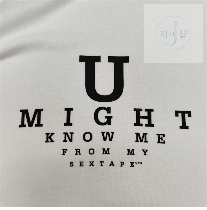 베트멍 ‘U Might Know Me’ 오버사이즈 반팔 티셔츠 - 상세 이미지