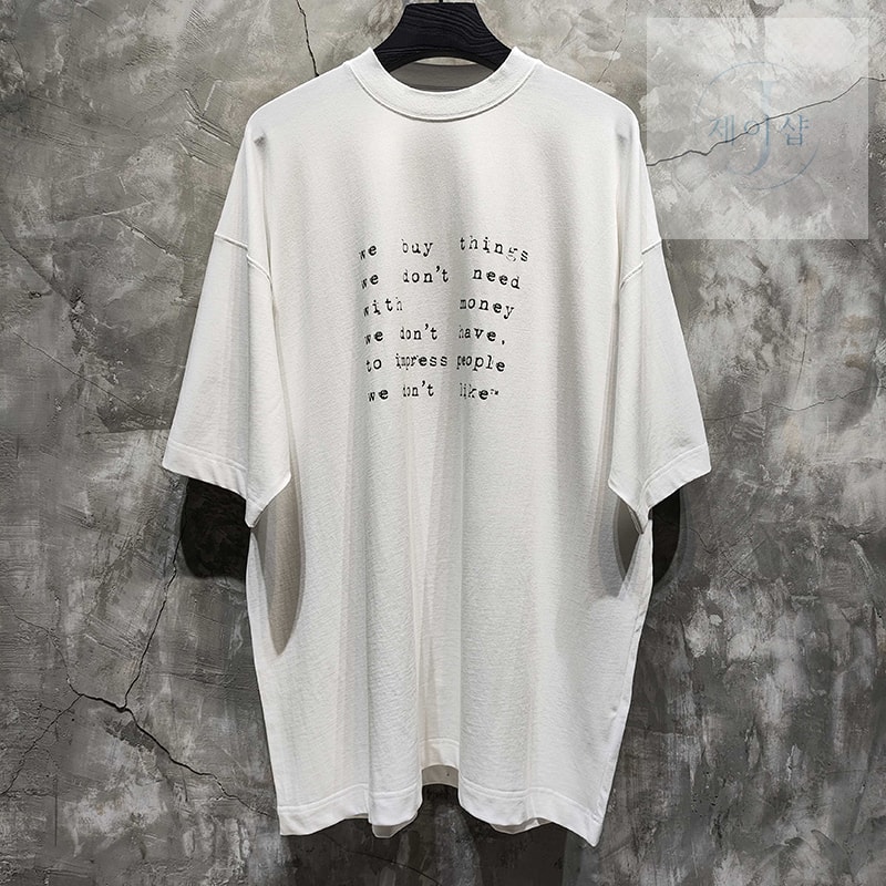 베트멍 We Buy Things 오버사이즈 반팔 티셔츠