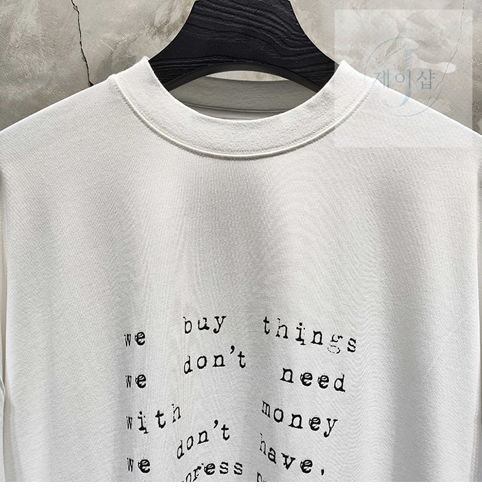 베트멍 We Buy Things 오버사이즈 반팔 티셔츠 - 상세 이미지