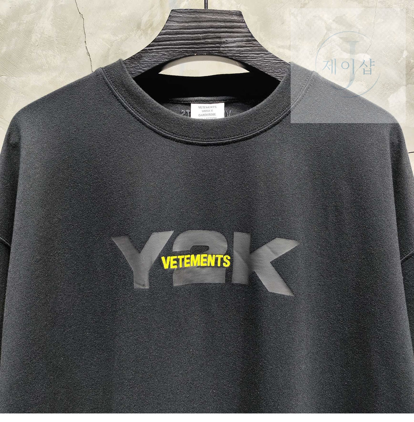 베트멍 Y2K 반팔 티셔츠 블랙 - 상세 이미지