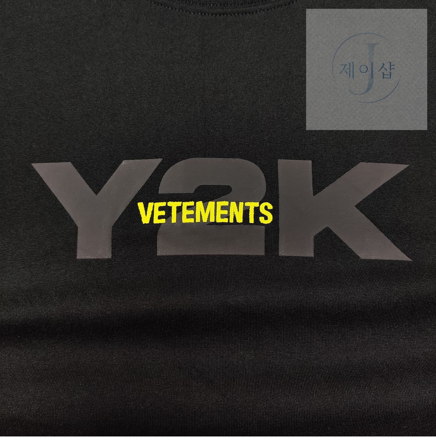 베트멍 Y2K 반팔 티셔츠 블랙 - 상세 이미지