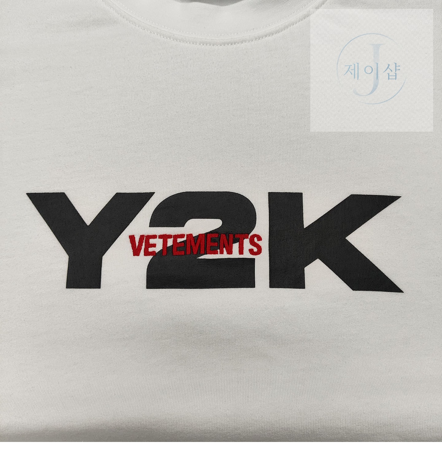 베트멍 Y2K 반팔 티셔츠 화이트 - 상세 이미지