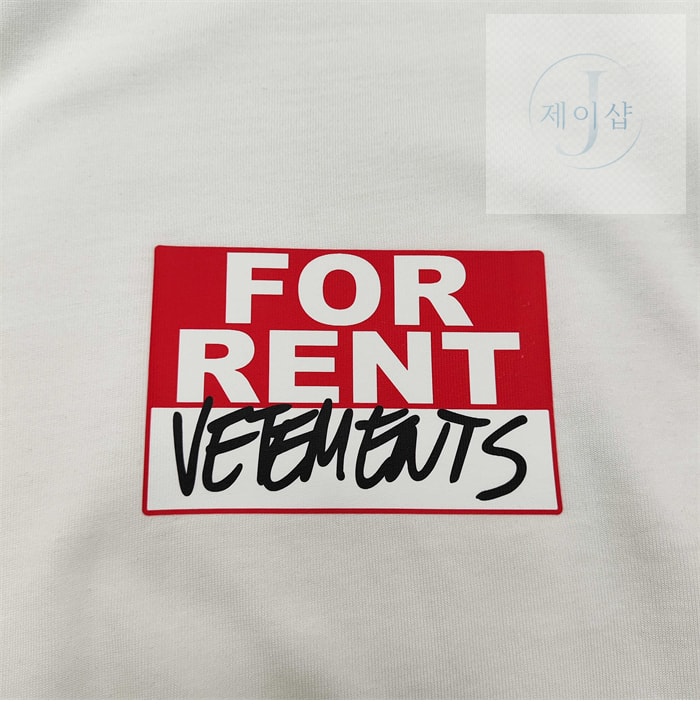 베트멍 for Rent 오버사이즈 반팔 티셔츠 - 상세 이미지