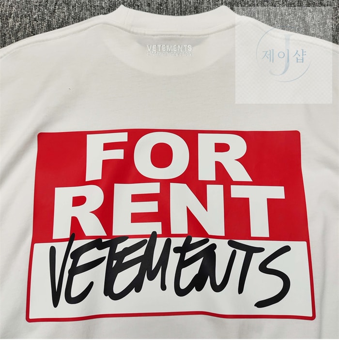 베트멍 for Rent 오버사이즈 반팔 티셔츠 - 상세 이미지