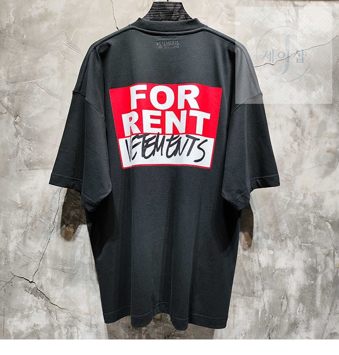 베트멍 for Rent 오버사이즈 반팔 티셔츠 - 상세 이미지