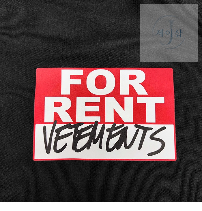 베트멍 for Rent 오버사이즈 반팔 티셔츠 - 상세 이미지
