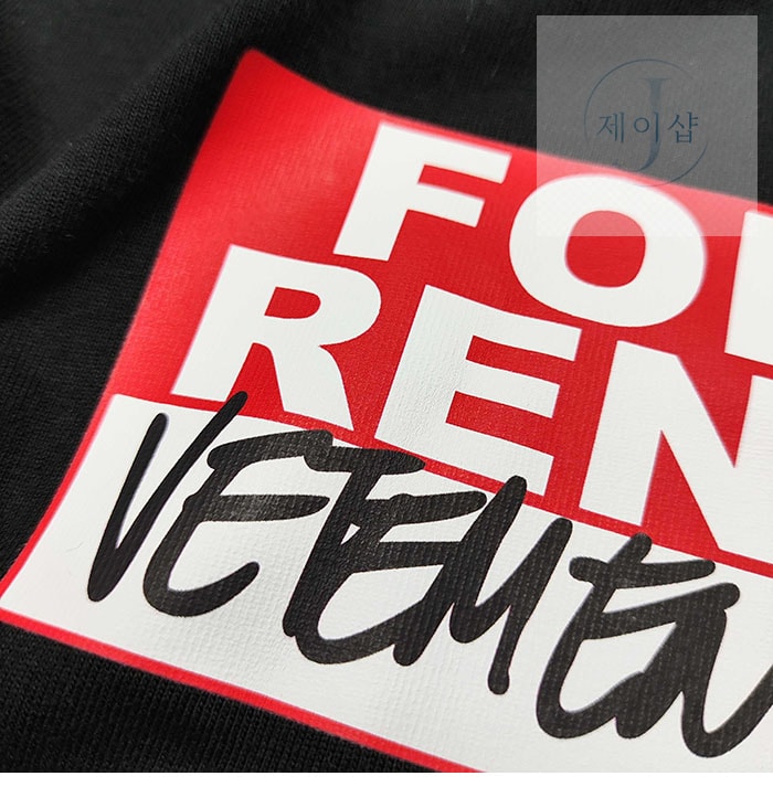 베트멍 for Rent 오버사이즈 반팔 티셔츠 - 상세 이미지