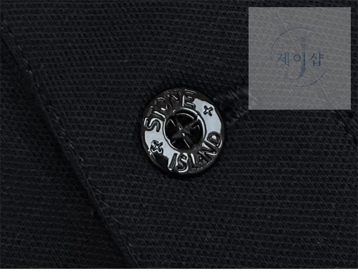 스톤아일랜드 폴로 반팔 티셔츠 (레어) - 상세 이미지