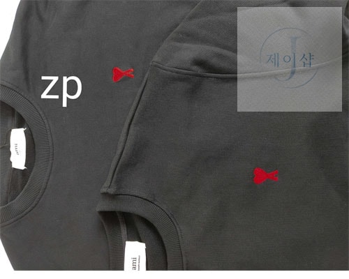 아미 24FW 스몰 하트 로고 맨투맨 블랙 - 상세 이미지