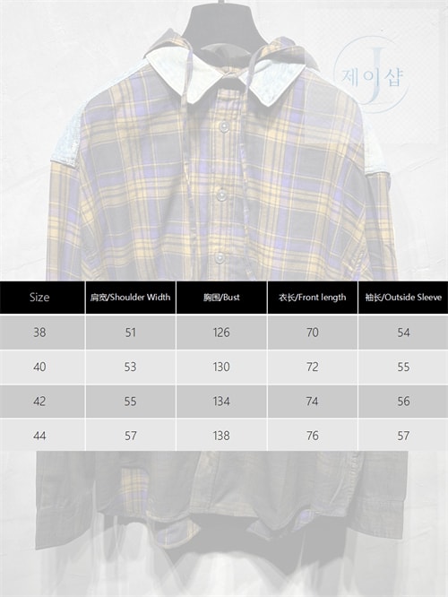아크네 24fw 후드 버튼 업 셔츠 - 상세 이미지