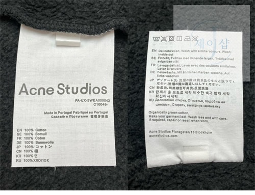 아크네 로고 빈티지 오버사이즈 후디 4컬러（레어） - 상세 이미지