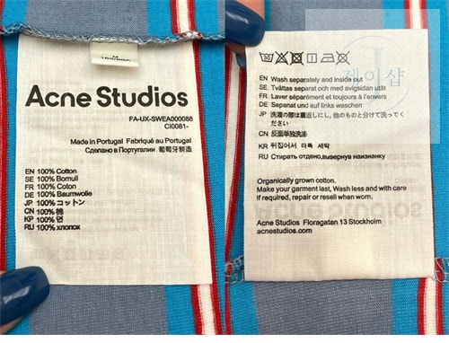 아크네 스트라이프 레이어드 티셔츠（레어） - 상세 이미지