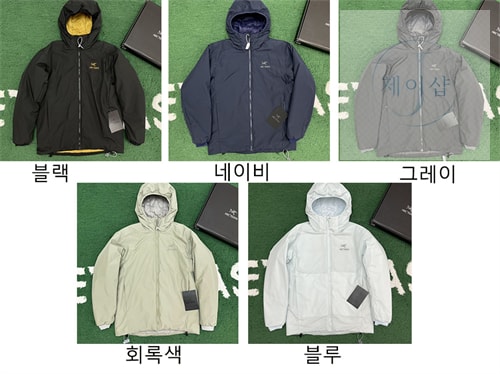 아크테릭스 ARCTERYX 아톰 AR 후디