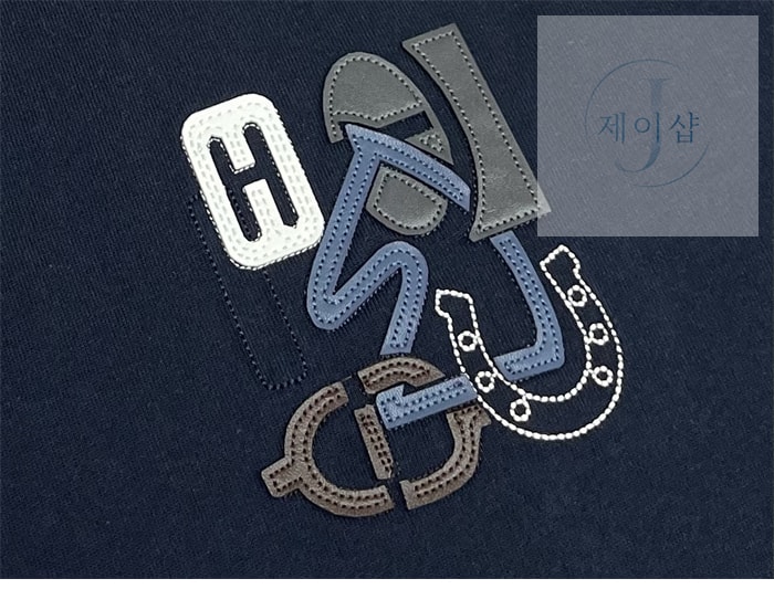 에르메스 H Puzzle 디테일 코튼 반팔 티셔츠（레어） - 상세 이미지