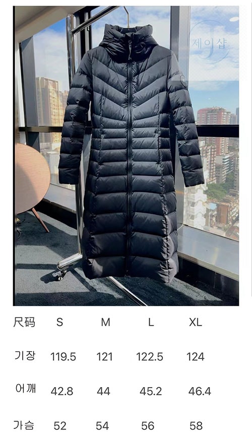 캐나다구스 클레어 Clair 다운 롱 패딩 코트 - 상세 이미지