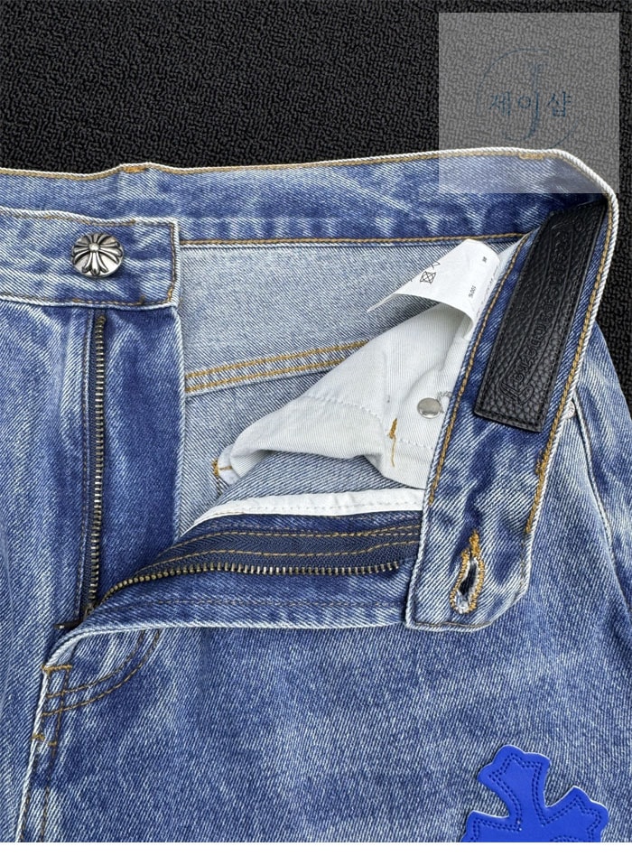 크롬하츠 멀티 크로스 데님 팬츠 - 상세 이미지