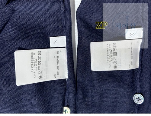 톰브라운 사선완장 4-Bar 니트 스웨터 - 상세 이미지