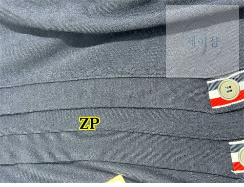 톰브라운 사선완장 4-Bar 여성용 울 가디건 - 상세 이미지