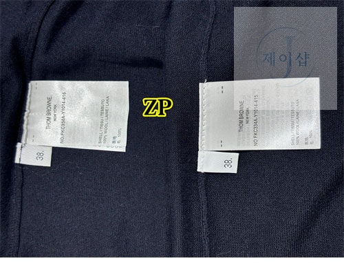 톰브라운 사선완장 4-Bar 여성용 울 가디건 - 상세 이미지