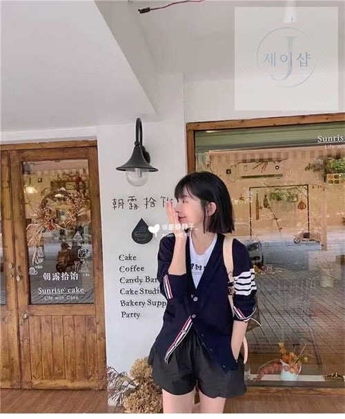 톰브라운 사선완장 4-Bar 여성용 울 가디건 - 상세 이미지