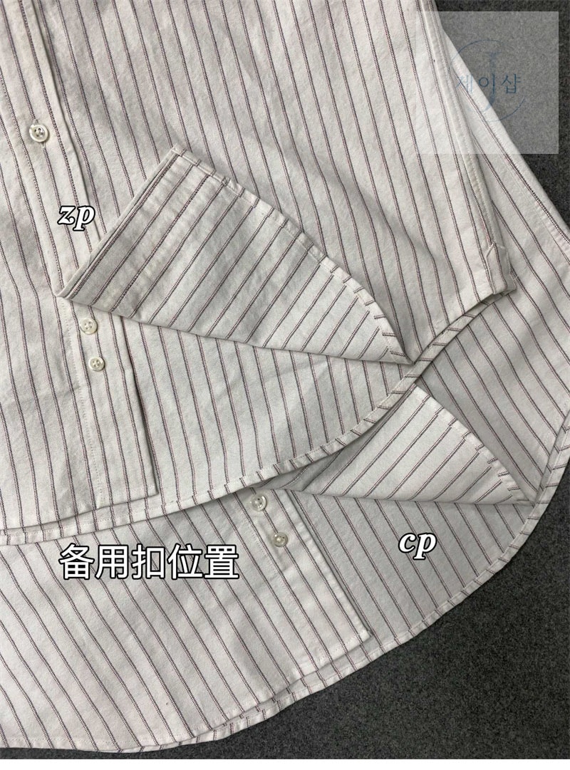 톰브라운 암밴드 스트레이트 핏 옥스포드 셔츠（터보） - 상세 이미지