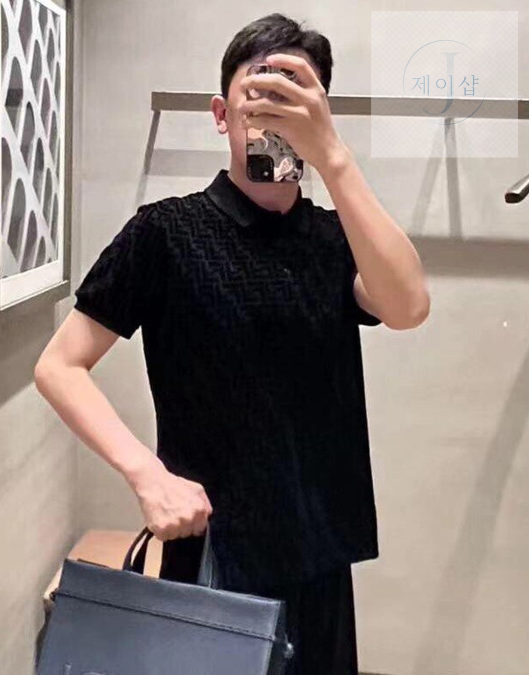 펜디 매칭 FF 모티브 PK폴로 반팔 티셔츠 - 상세 이미지