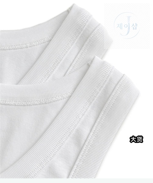 프라다 코튼 탱크 탑 - 상세 이미지