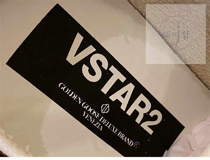 골든구스 Vstar2 블랙스타 스니커즈（TJ공장） - 상세 이미지