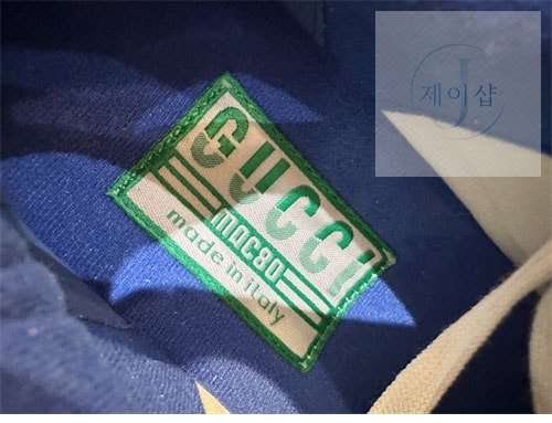 구찌 맥 80 로우탑 스니커즈（TJ공장） - 상세 이미지