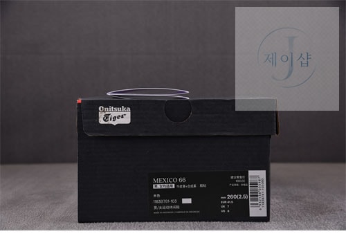 오니츠카 타이거 멕시코66 - 상세 이미지