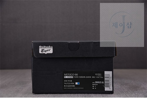 오니츠카 타이거 멕시코66 - 상세 이미지