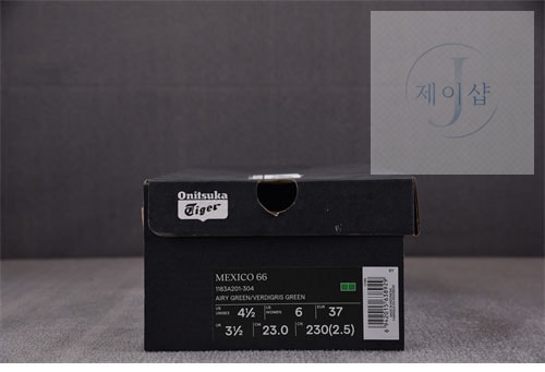 오니츠카 타이거 멕시코66 - 상세 이미지