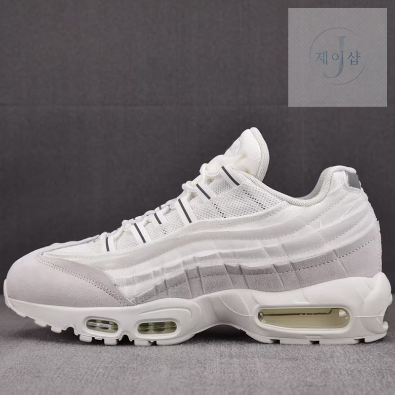 나이키 x 꼼데가르송 에어맥스 95 화이트 CU8406-100