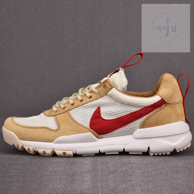 나이키 x Tom Sachs 마스야드 2