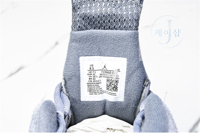 나이키 에어조던14 “플린트 그레이” - 상세 이미지