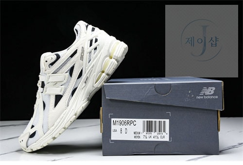 뉴발란스 1906R 폴카 도트 스니커즈 M1906RPC - 상세 이미지