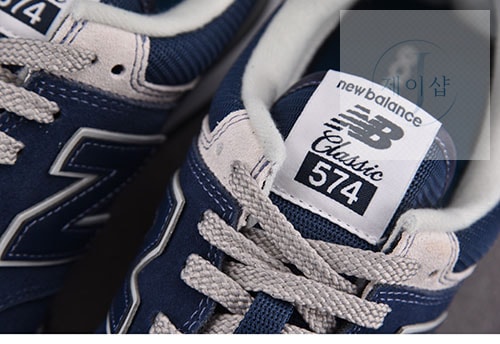 뉴발란스 New Balance NB 574 ML574EVN - 상세 이미지